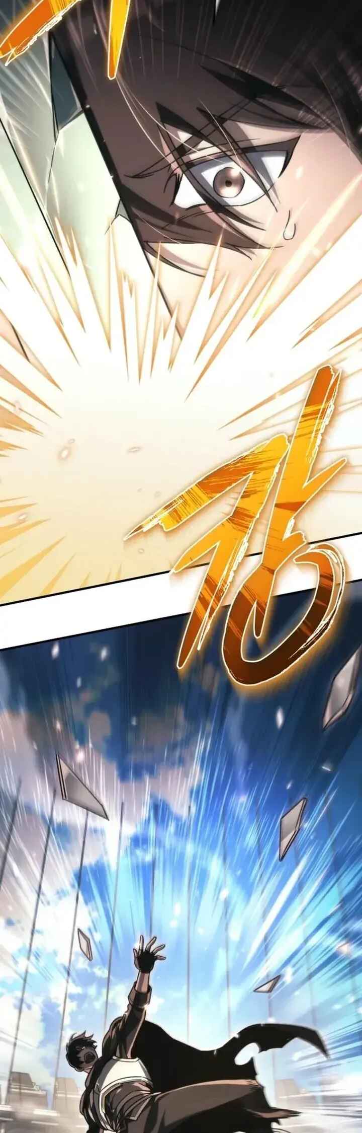 Read The Genius Blacksmith’s Game PT Manga Online