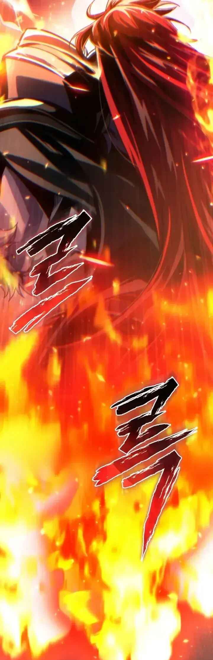 Read The Genius Blacksmith’s Game PT Manga Online