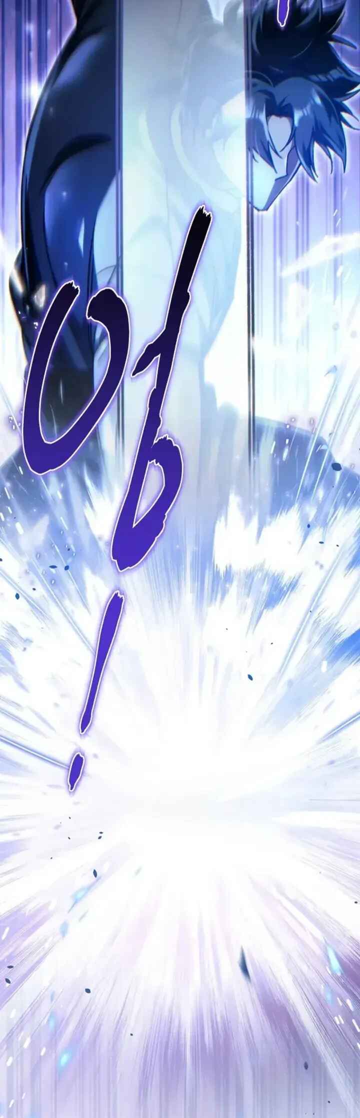 Read The Genius Blacksmith’s Game PT Manga Online