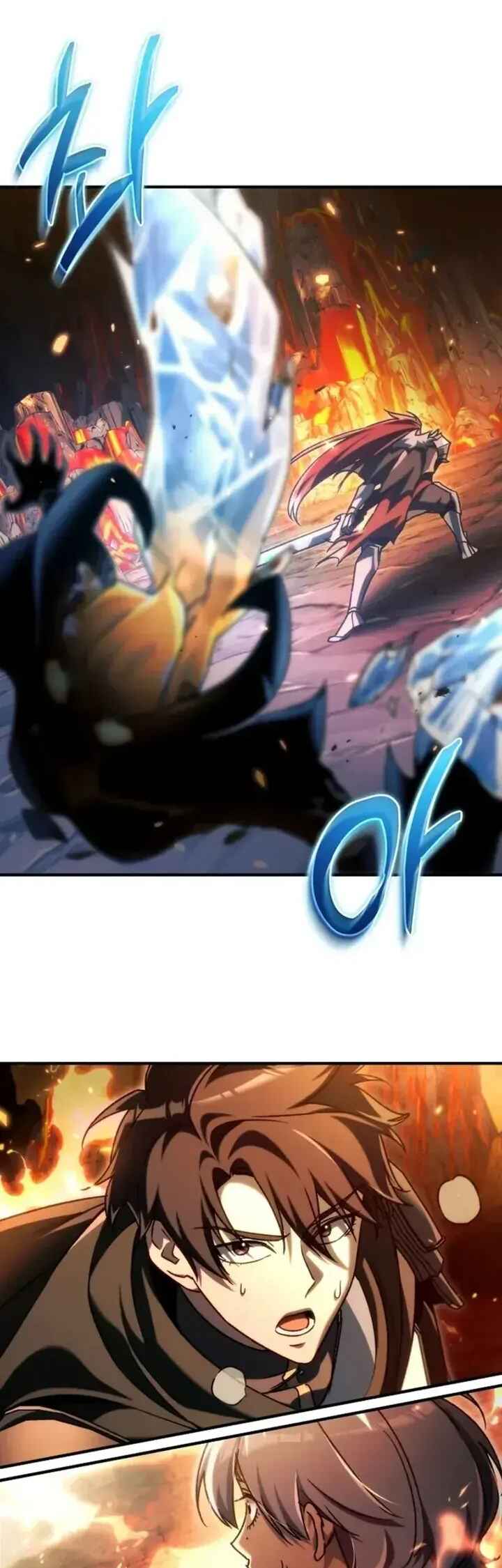 Read The Genius Blacksmith’s Game PT Manga Online