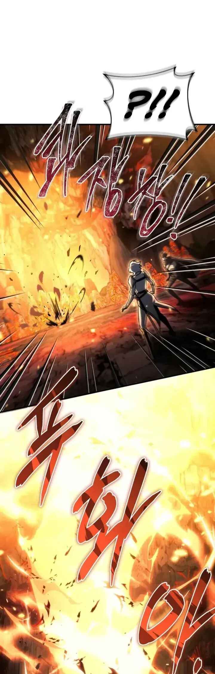 Read The Genius Blacksmith’s Game PT Manga Online