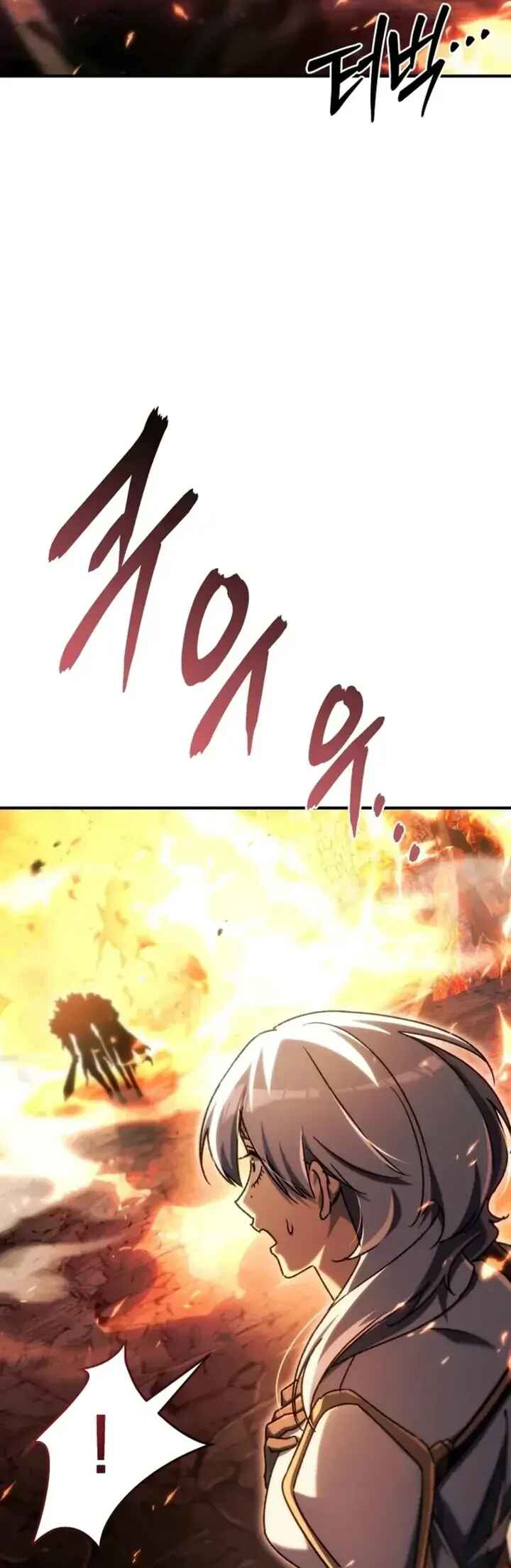 Read The Genius Blacksmith’s Game PT Manga Online