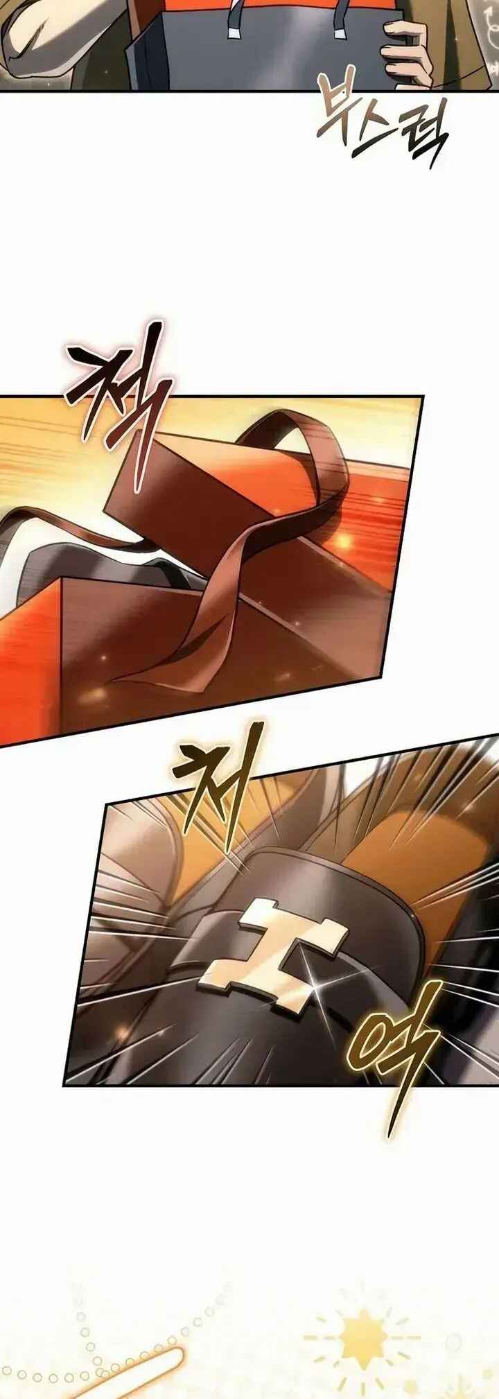 Read The Genius Blacksmith’s Game PT Manga Online