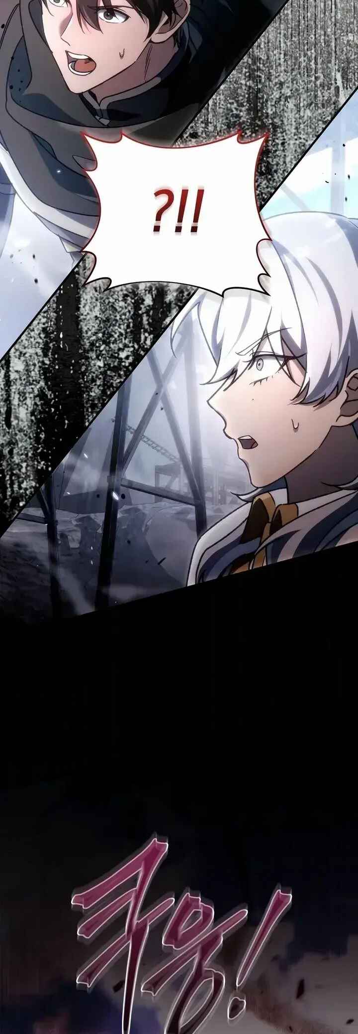 Read The Genius Blacksmith’s Game PT Manga Online