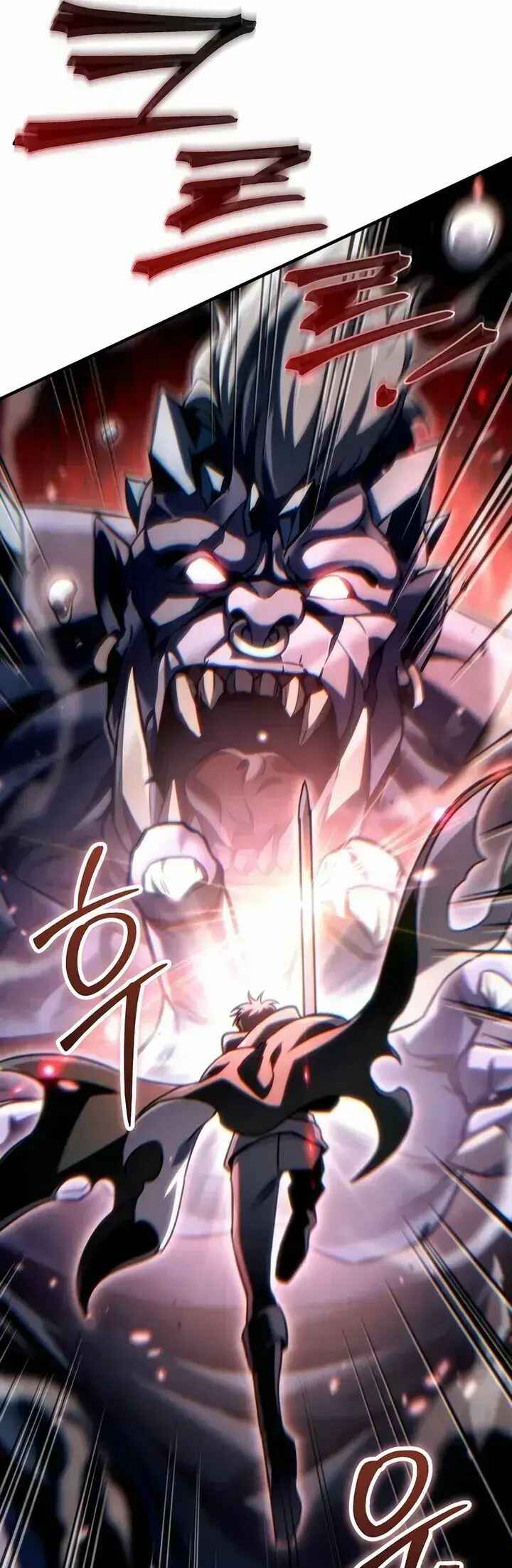 Read The Genius Blacksmith’s Game PT Manga Online