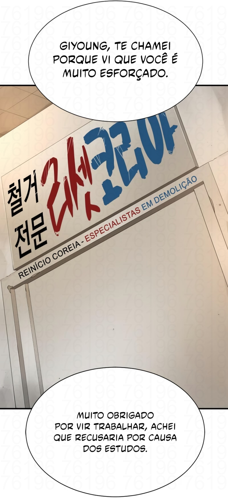 Read The Greatest Estate Designer PT Manga Online