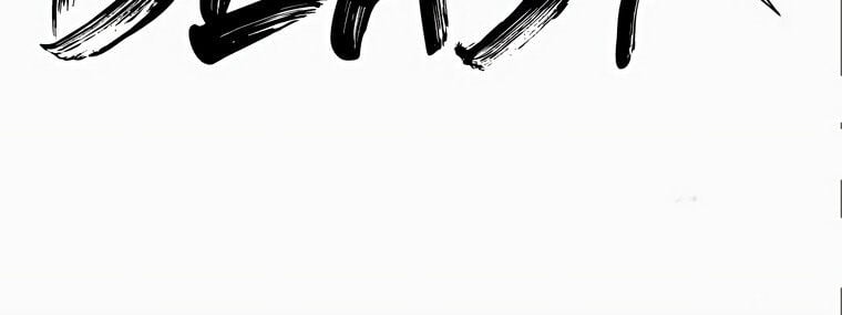 Read The Greatest Estate Designer PT Manga Online