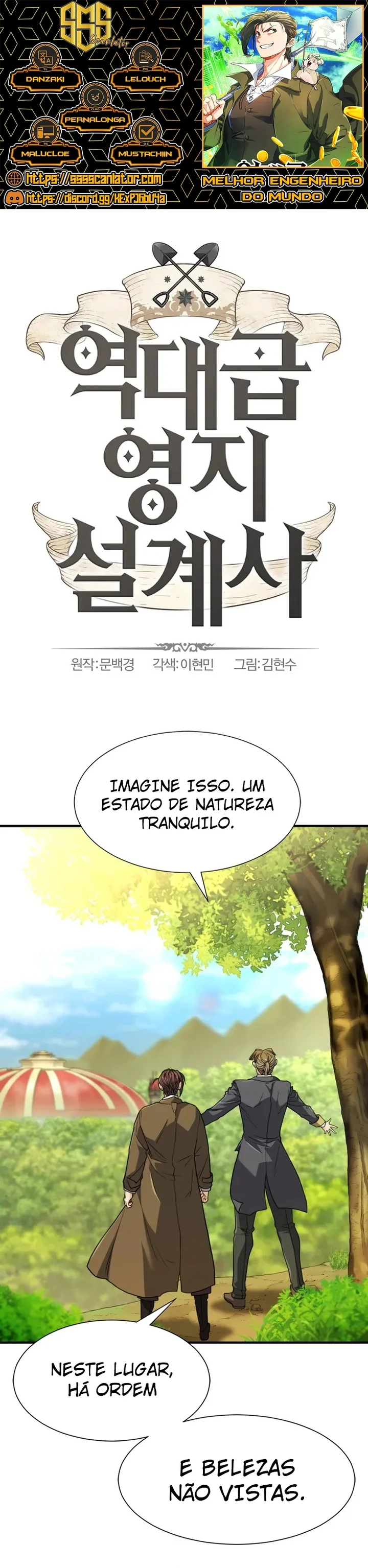 Read The Greatest Estate Developer PT Manga Online