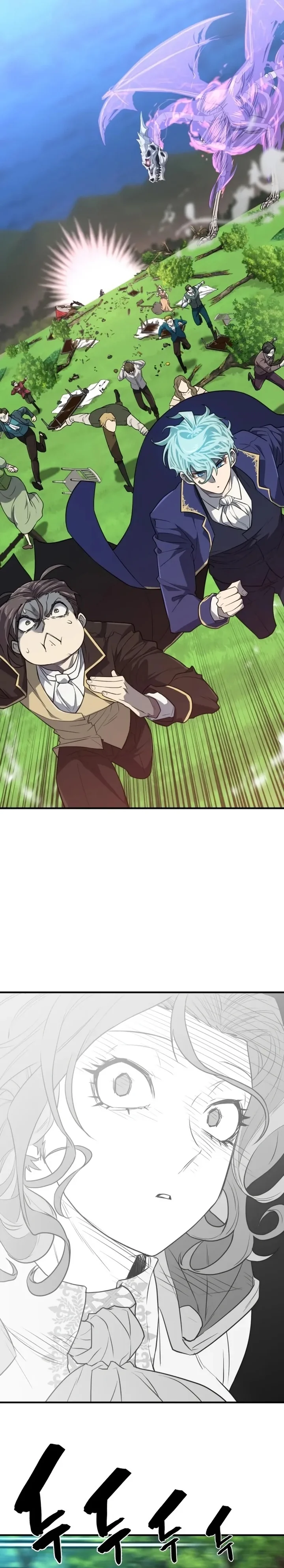 Read The Greatest Estate Developer PT Manga Online