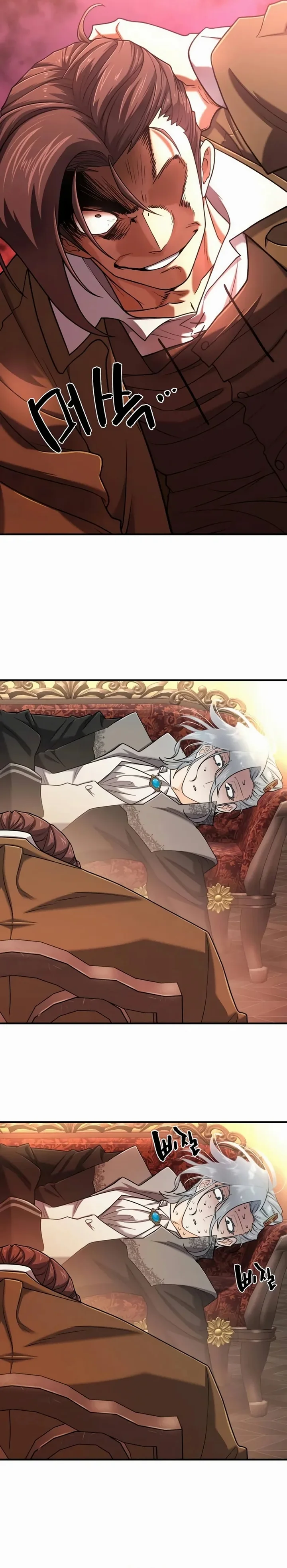 Read The Greatest Estate Developer PT Manga Online
