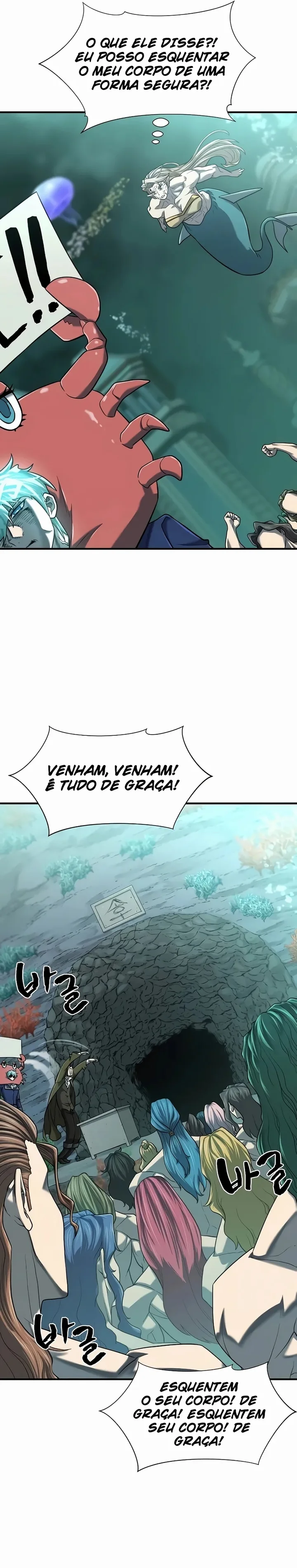 Read The Greatest Estate Developer PT Manga Online