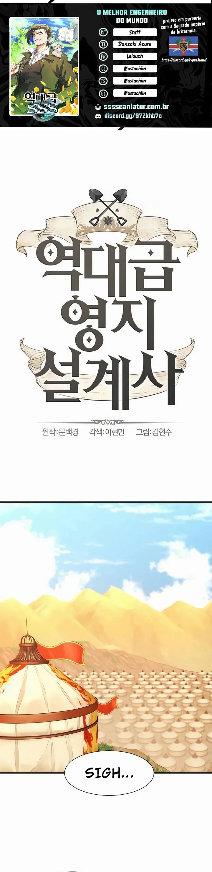 Read The Greatest Estate Developer PT Manga Online