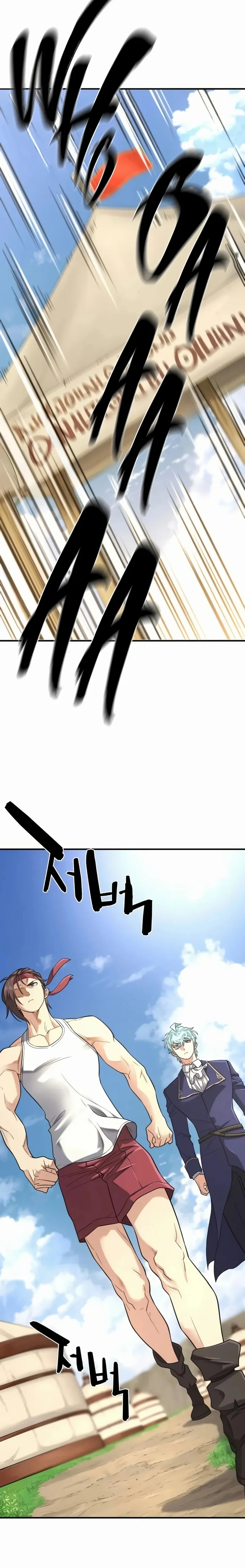 Read The Greatest Estate Developer PT Manga Online