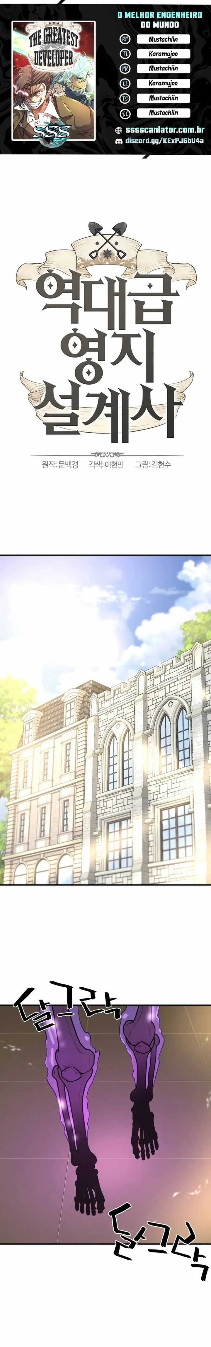Read The Greatest Estate Developer PT Manga Online