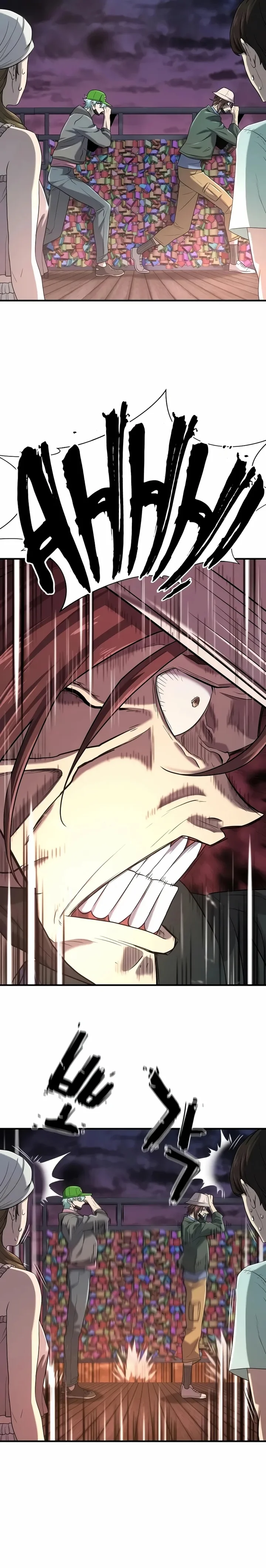 Read The Greatest Estate Developer PT Manga Online
