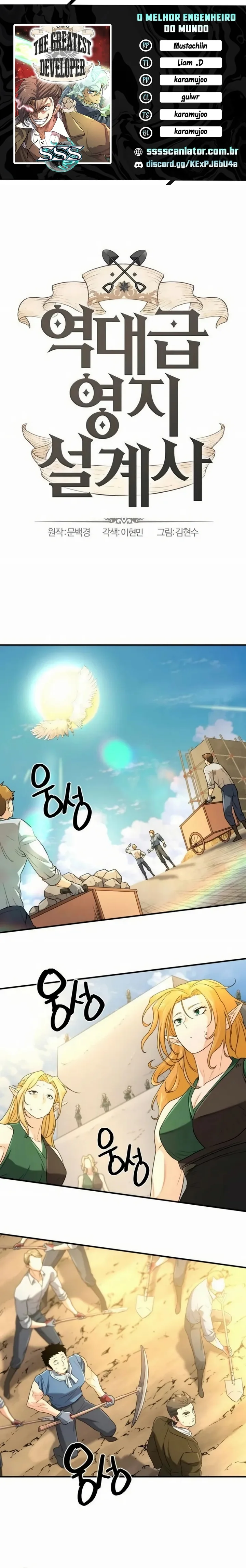 Read The Greatest Estate Developer PT Manga Online