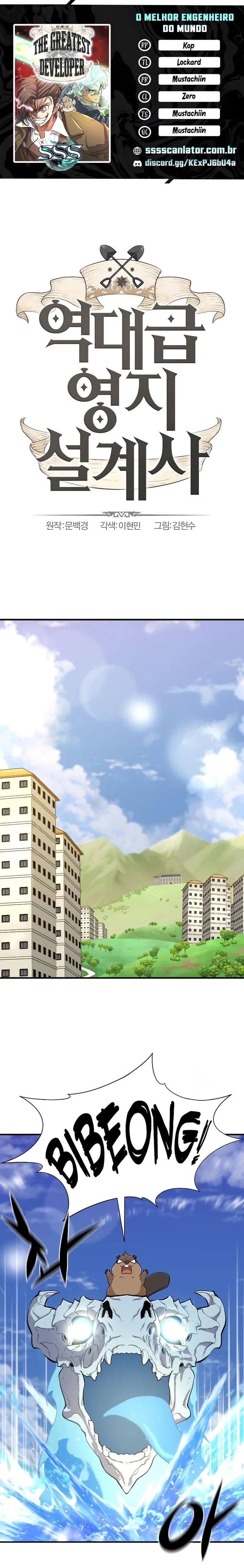 Read The Greatest Estate Developer PT Manga Online