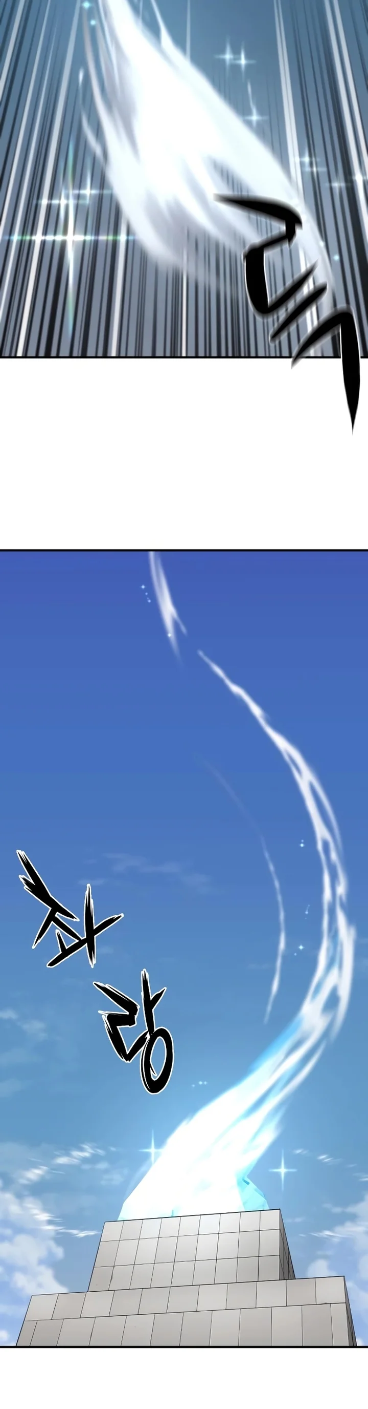Read The Greatest Estate Developer PT Manga Online