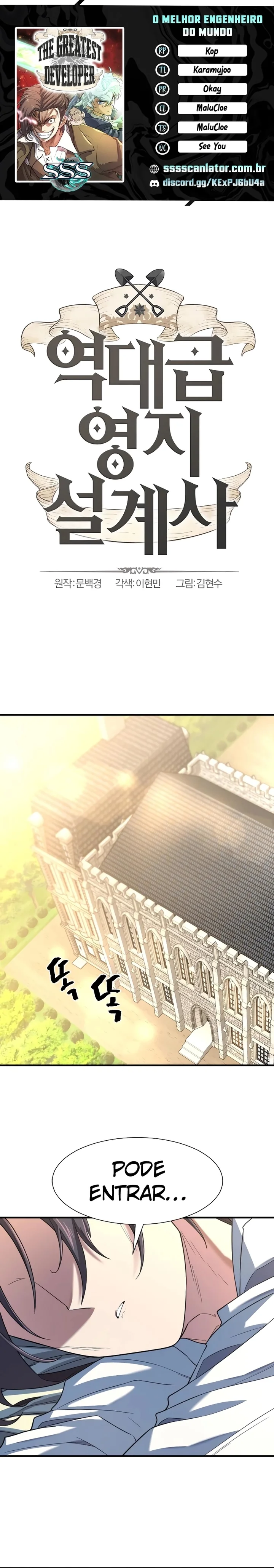 Read The Greatest Estate Developer PT Manga Online