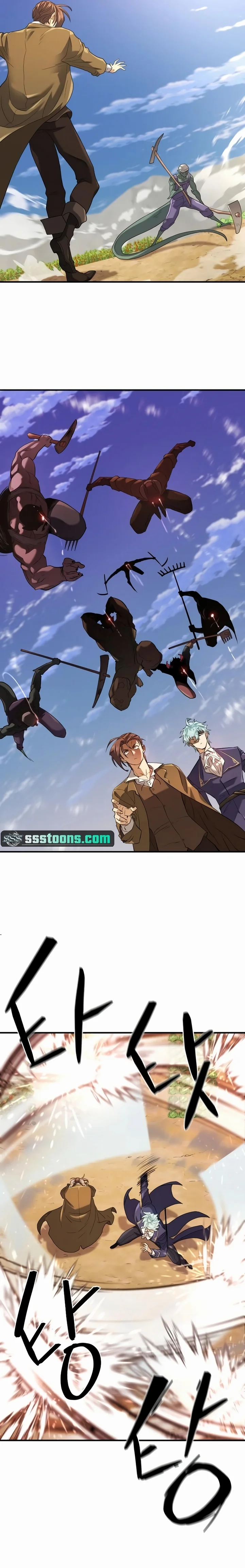 Read The Greatest Estate Developer PT Manga Online