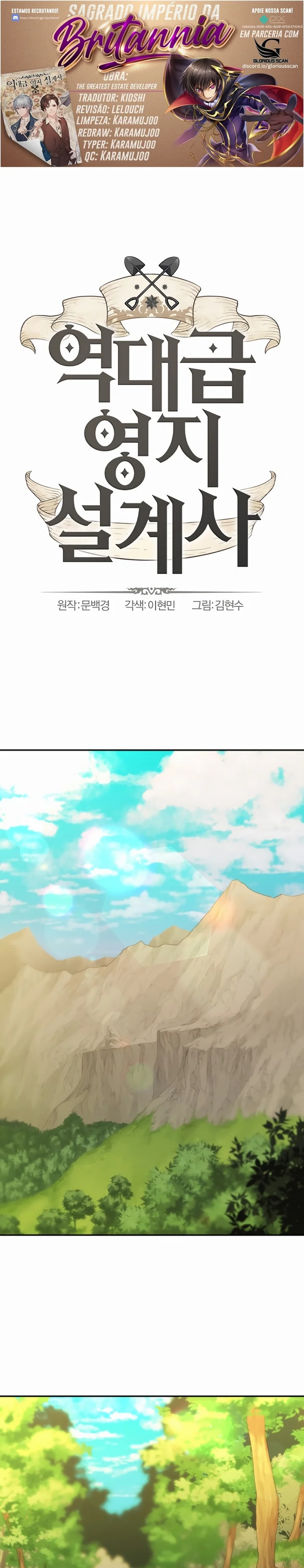 Read The Greatest Estate Developer PT Manga Online