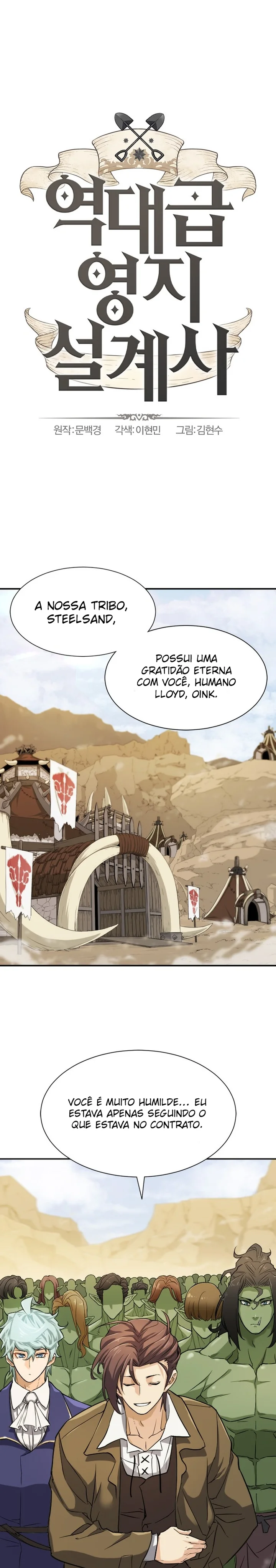 Read The Greatest Estate Developer PT Manga Online