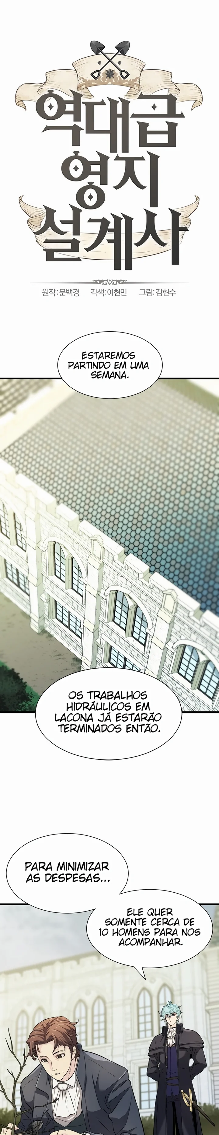 Read The Greatest Estate Developer PT Manga Online