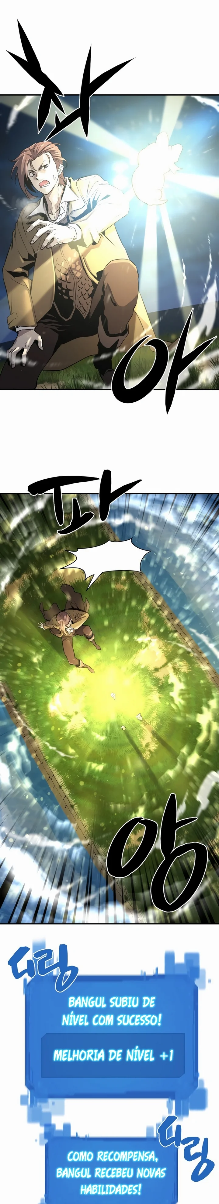 Read The Greatest Estate Developer PT Manga Online