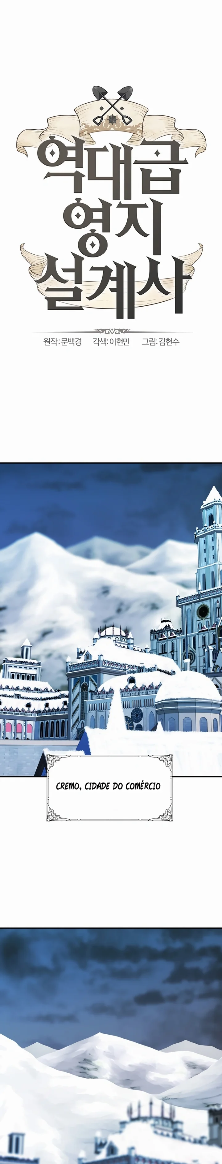 Read The Greatest Estate Developer PT Manga Online