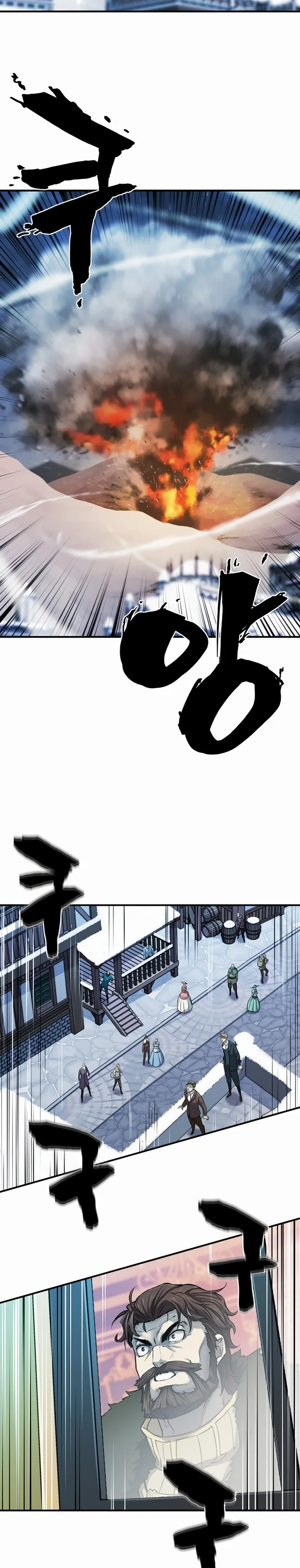 Read The Greatest Estate Developer PT Manga Online