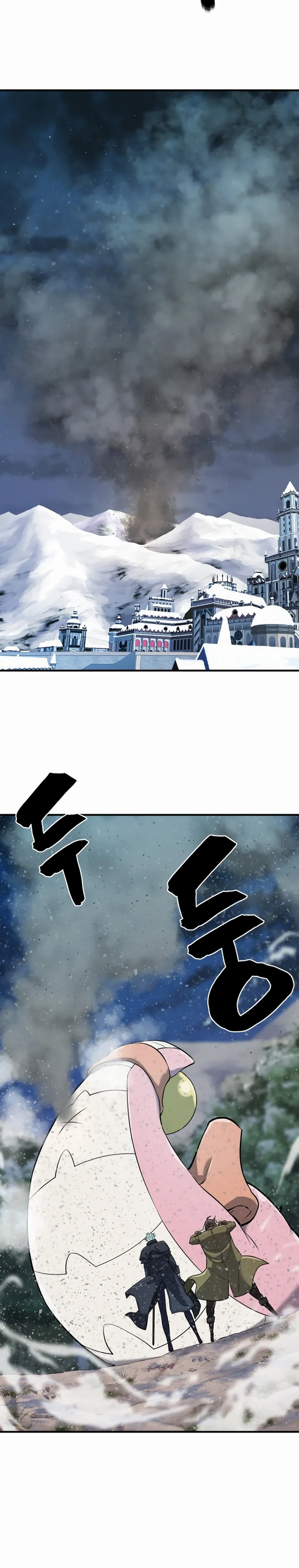 Read The Greatest Estate Developer PT Manga Online