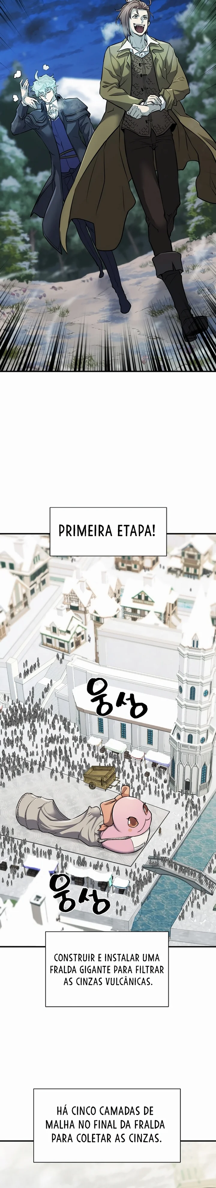 Read The Greatest Estate Developer PT Manga Online