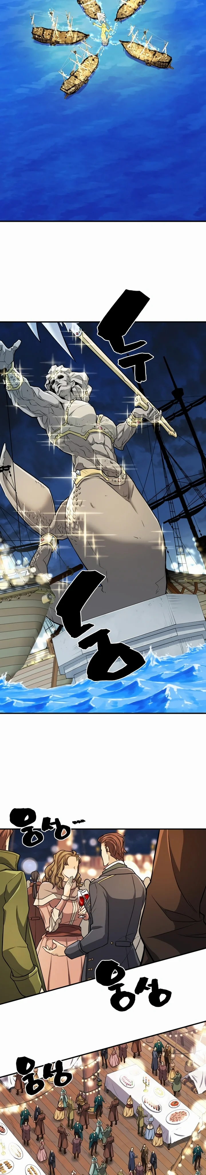 Read The Greatest Estate Developer PT Manga Online
