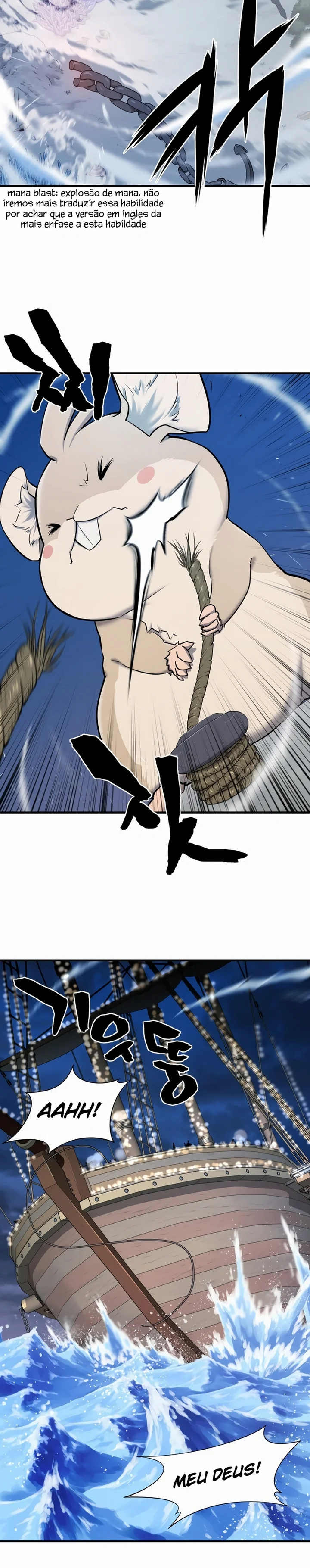 Read The Greatest Estate Developer PT Manga Online