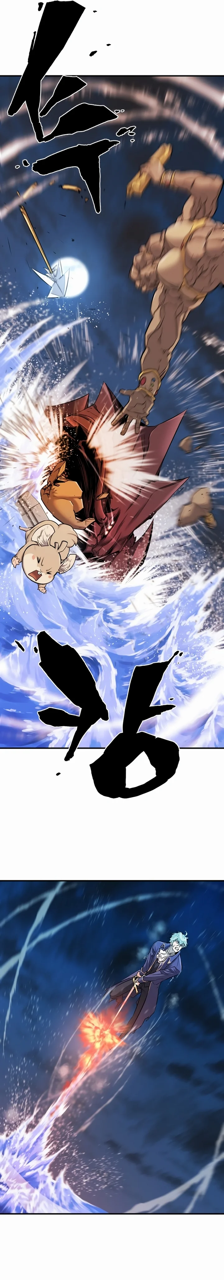 Read The Greatest Estate Developer PT Manga Online