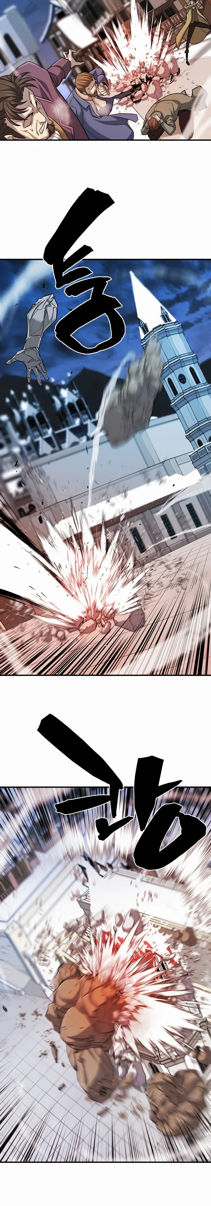 Read The Greatest Estate Developer PT Manga Online