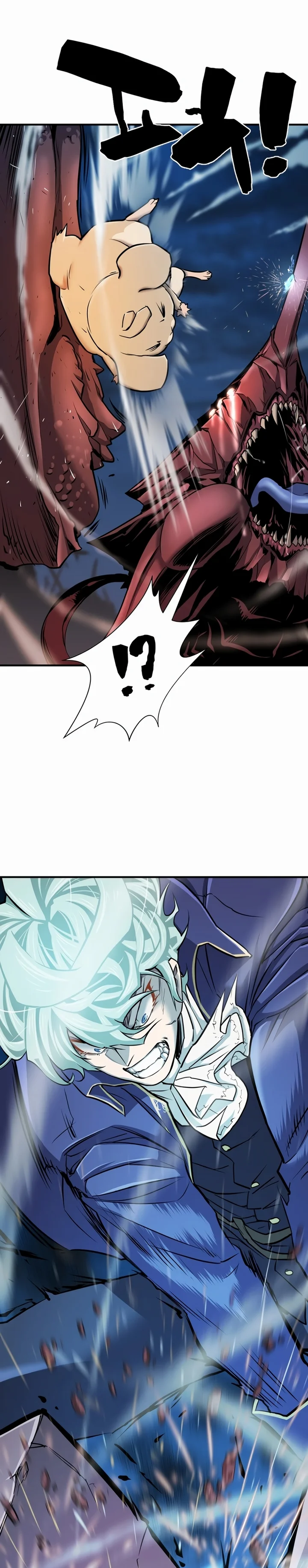 Read The Greatest Estate Developer PT Manga Online
