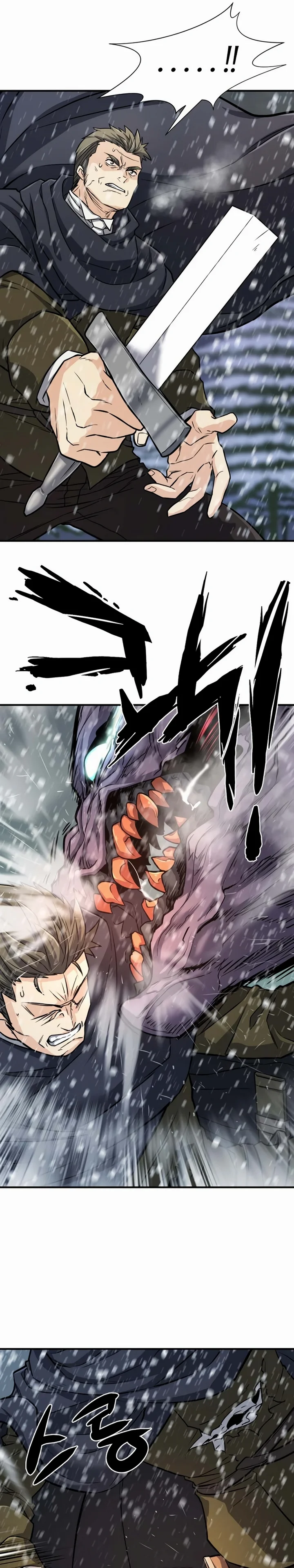 Read The Greatest Estate Developer PT Manga Online