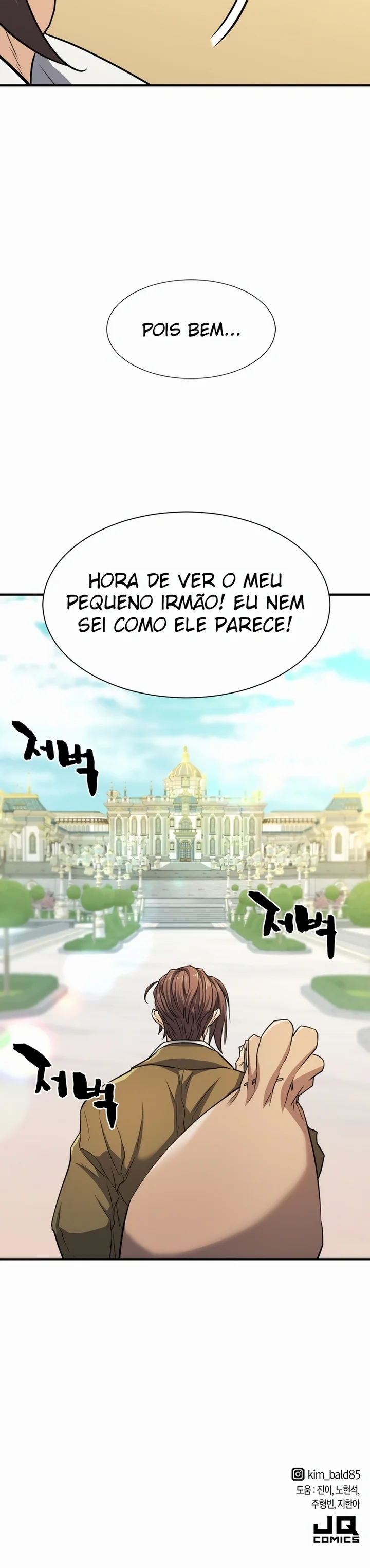 Read The Greatest Estate Developer PT Manga Online