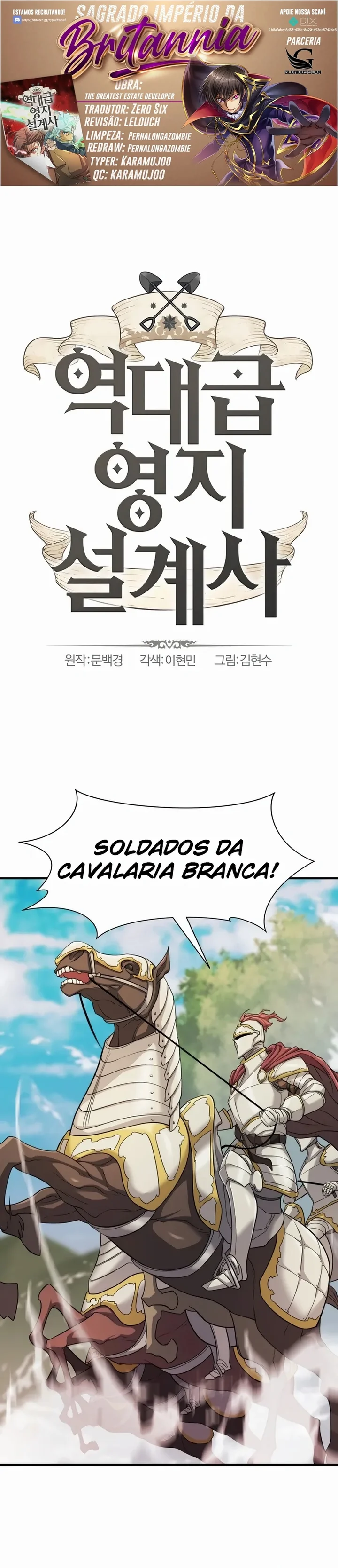 Read The Greatest Estate Developer PT Manga Online