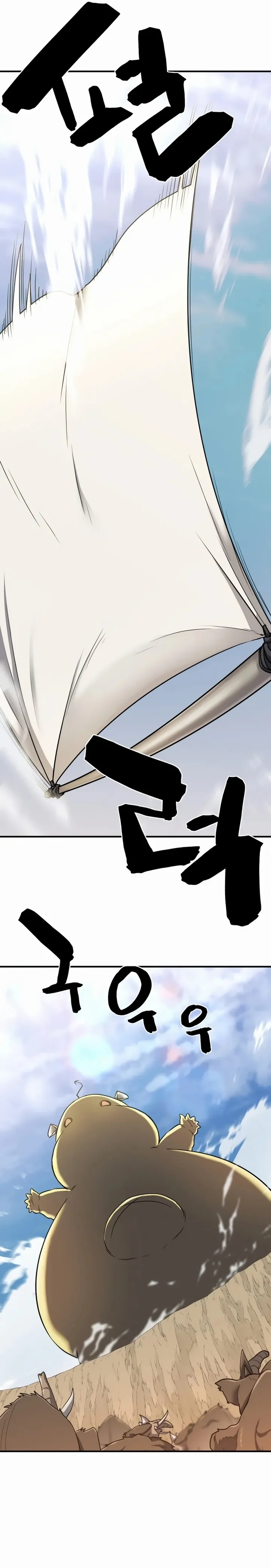 Read The Greatest Estate Developer PT Manga Online