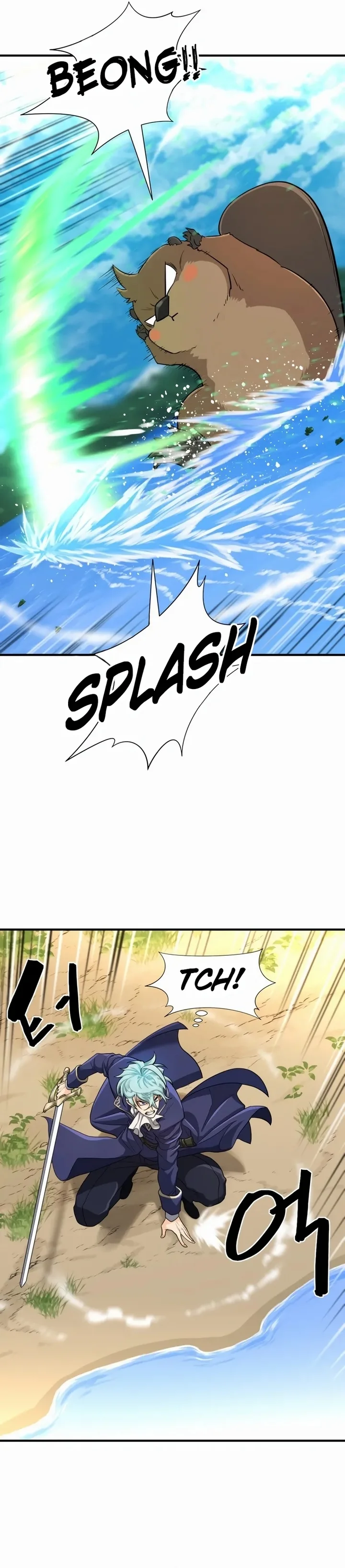 Read The Greatest Estate Developer PT Manga Online