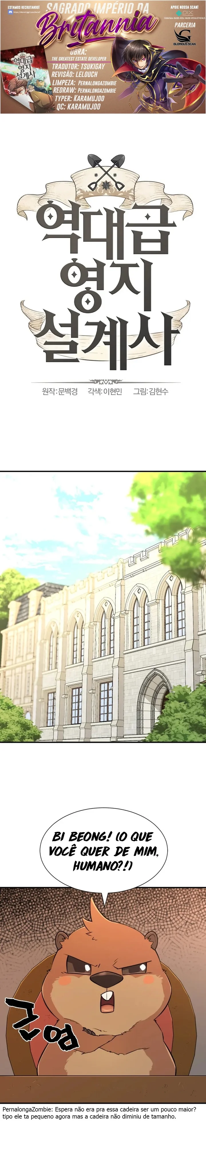 Read The Greatest Estate Developer PT Manga Online