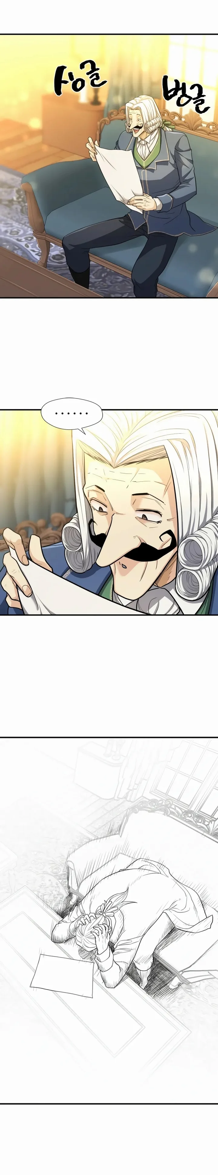 Read The Greatest Estate Developer PT Manga Online