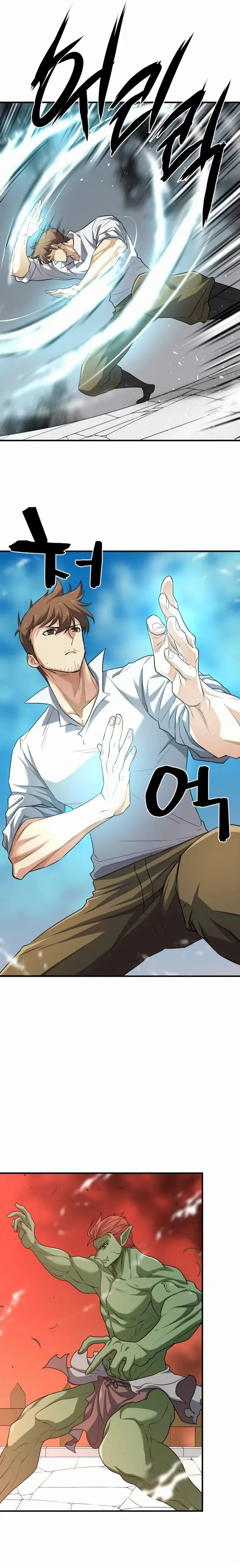 Read The Greatest Estate Developer PT Manga Online