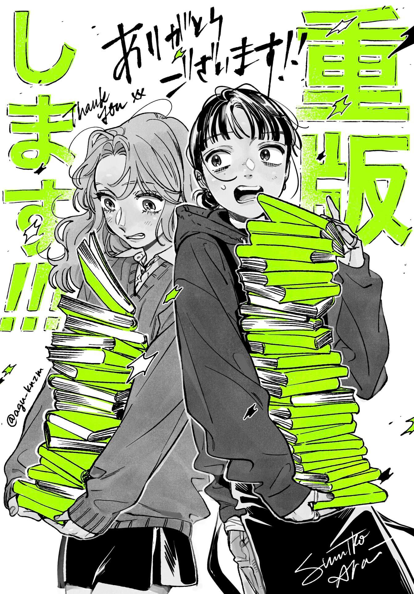 Read The Guy She Was Interested in Wasn't a Guy at All PT Manga Online