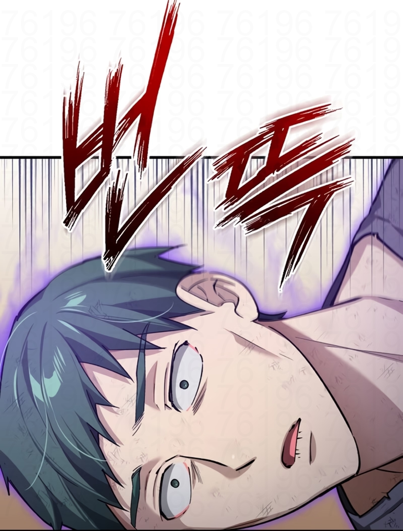 Read The Heavenly Demon Can't Live a Normal Life PT Manga Online