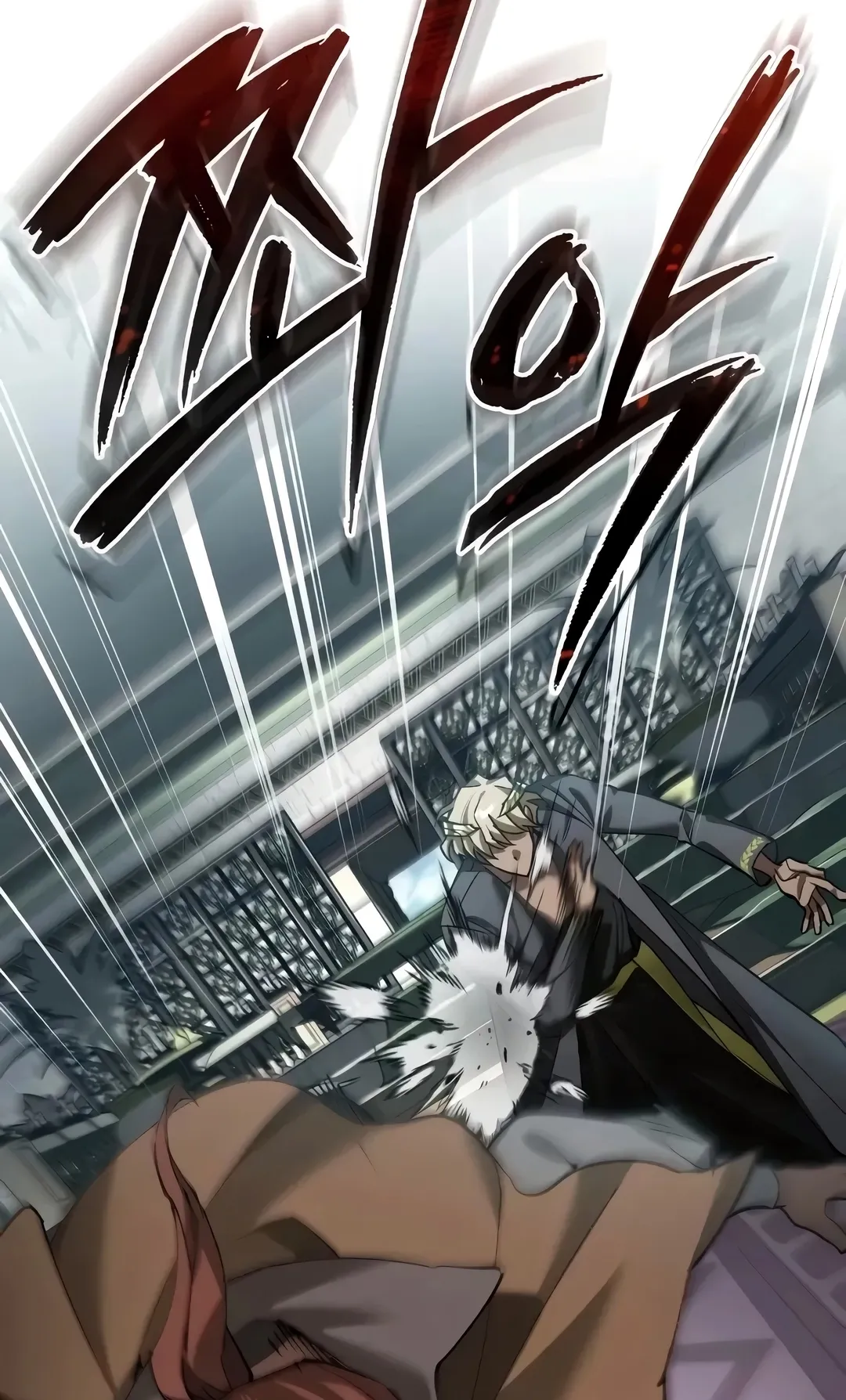 Read The Heavenly Demon Can't Live a Normal Life PT Manga Online