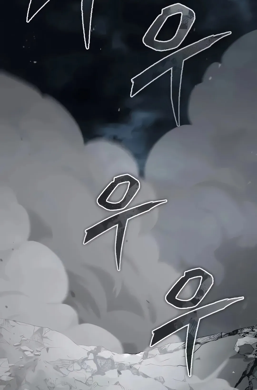 Read The Heavenly Demon Can't Live a Normal Life PT Manga Online