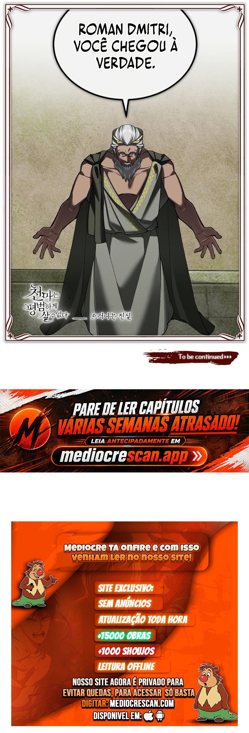 Read The Heavenly Demon Can't Live a Normal Life PT Manga Online